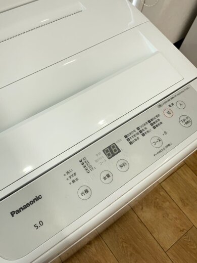 商品画像：洗濯機 NA-F50B15-H// 7