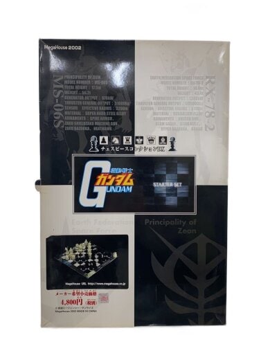 商品画像：機動戦士ガンダム/チェスピースコレクションDX/ボードゲーム 1