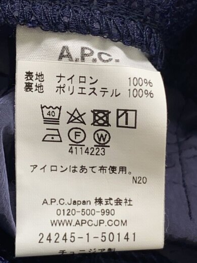 商品画像：ショートパンツ/XXL/ナイロン/NVY/無地/24245-1-50141// 5