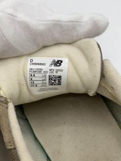 商品画像：CM996/ブラウン/27.5cm/BRW 5