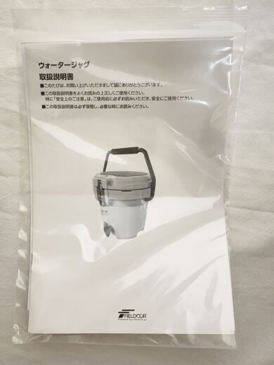 商品画像：ウォータージャグ/9.4L/2.5GL 9