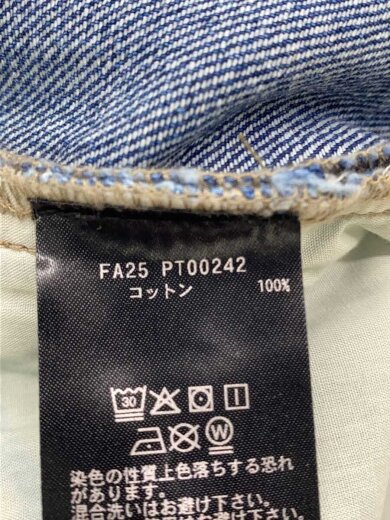 商品画像：ボトム/32/コットン/IDG/無地/FA25 PT00242// 5