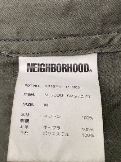 商品画像：カーゴパンツ/M/コットン/GRN/201SPNH-PTM05// 5