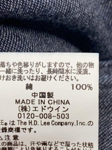 商品画像：オーバーオール/M/デニム/NVY/LM7254// 6