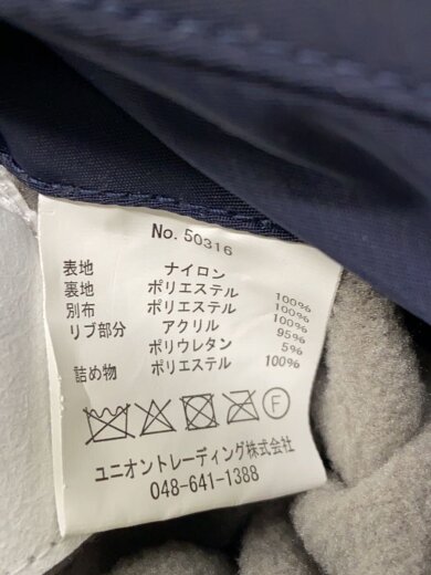 商品画像：フライトジャケット/--/ナイロン/NVY/50316/8415-818-7352// 5