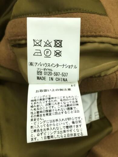 画像：ABAHOUSEピーコート/48/ウール/CML/0035-50-300005