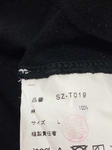 商品画像：Tシャツ/L/コットン/BLK/SZ-T019 4