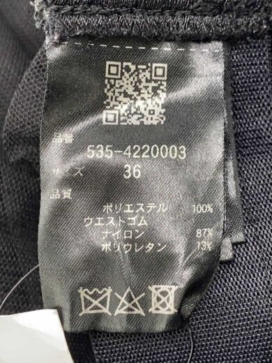 商品画像：ロングスカート/36/ポリエステル/BLK/535-4220003 5