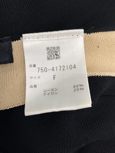 商品画像：hueLe Museum/ロングスカート/FREE/レーヨン/BLK/ストライプ/750-4172104 5