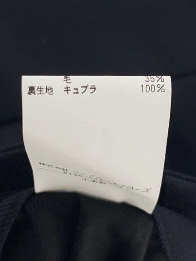 商品画像：スラックスパンツ/XL/ポリエステル/NVY/無地/1114-177-9031-7990 6