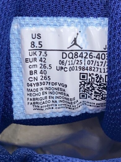 商品画像：エア ジョーダン 1 MID/26.5cm/NVY 5