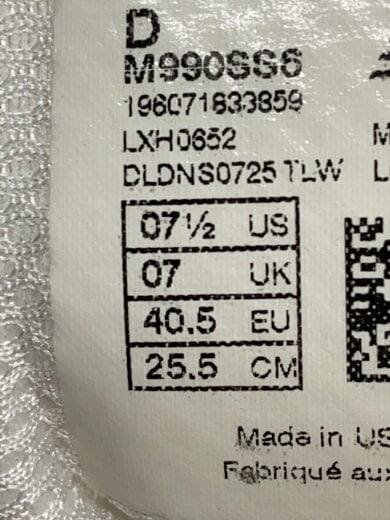 商品画像：M990/ベージュ/25.5cm/BEG 5