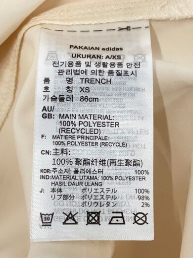 商品画像：長袖ワンピース/XS/ポリエステル/CRM/IC5588 5