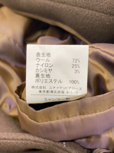 商品画像：チェスターコート/XS/ウール/BRW/無地/3225-179-3050// 5