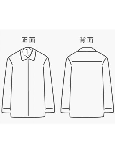 商品画像：長袖シャツ/M/コットン/BLU/ストライプ// 6