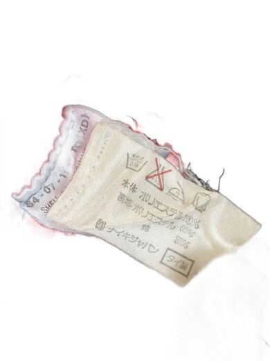 商品画像：スポーツウェアー/L 5