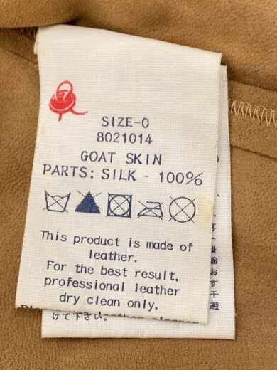 商品画像：ゴートスウェードボレロ/0/山羊革/BEG/無地/8021014 4