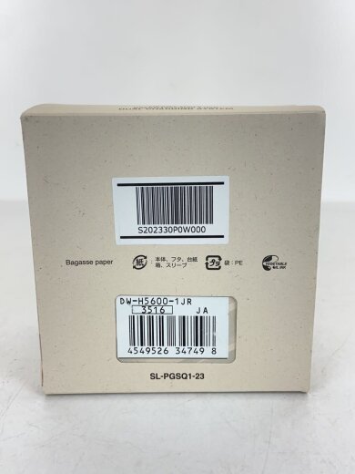 商品画像：ソーラー腕時計_G-SHOCK/デジタル/ラバー/BLK/SS 9