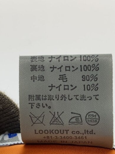 商品画像：ジャケット/XL/ナイロン/KHK/012152 4