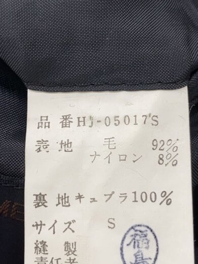 商品画像：テーラードジャケット/S/ウール/GRY/HJ-05017S 4