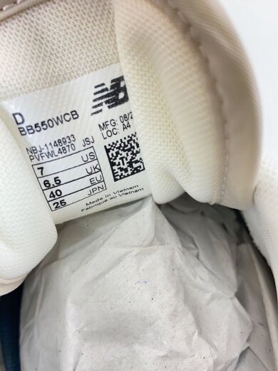 商品画像：BB550/ホワイト/25cm/WHT 5