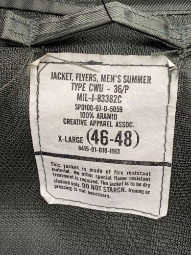 商品画像：フライトジャケット/XL/--/KHK/8415-01-010-1913 3