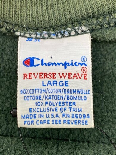 商品画像：スウェット/L/コットン/KHK/90s/リバースウィーブ 3