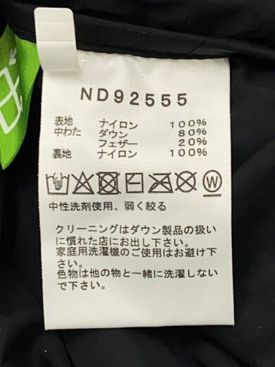 商品画像：NUPTSE JACKET_ヌプシジャケット/XXL/ナイロン/BLK/無地 4