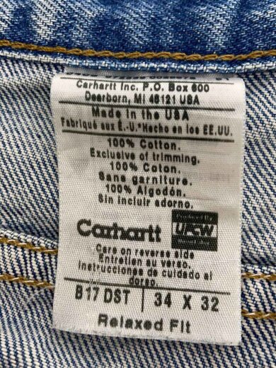 商品画像：ボトム/34/コットン/IDG/B17 DST 5