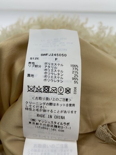 商品画像：ジャケット/one/ポリエステル/BEG/SWFJ245050 4