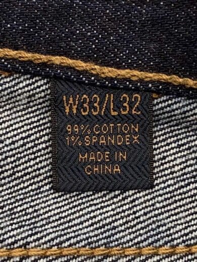 商品画像：ボトム/33 5