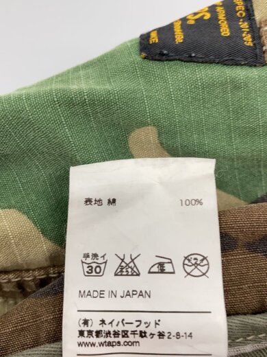 商品画像：カーゴパンツ/2/コットン/KHK/カモフラ/132GWDT-PTM02S 6