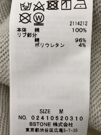 商品画像：スウェット/M/コットン/GRY/02410520310// 4