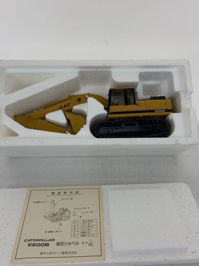 商品画像：新キャタピラー三菱/ミニカー/YLW/CAT E200B// 7