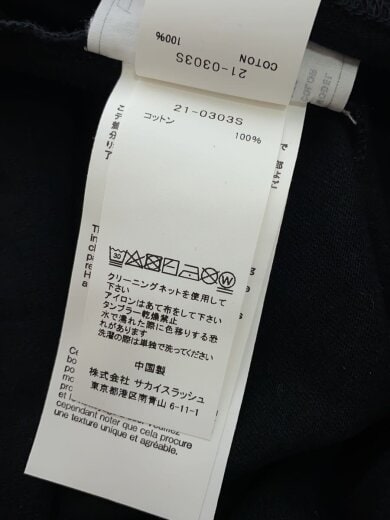 商品画像：Tシャツ/1/コットン/BLK/無地/21-0303S// 5