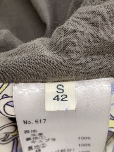 商品画像：レザージャケット・ブルゾン/S/羊革/BRW/イタリア製/リブレザージャケット 4