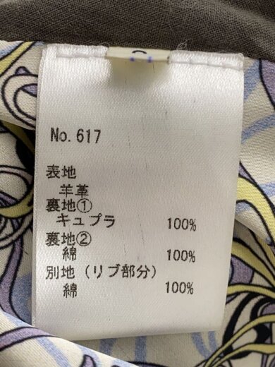 商品画像：レザージャケット・ブルゾン/S/羊革/BRW/イタリア製/リブレザージャケット 5