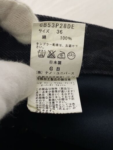 商品画像：スタッズ/ボトム/36/コットン/BLK 7