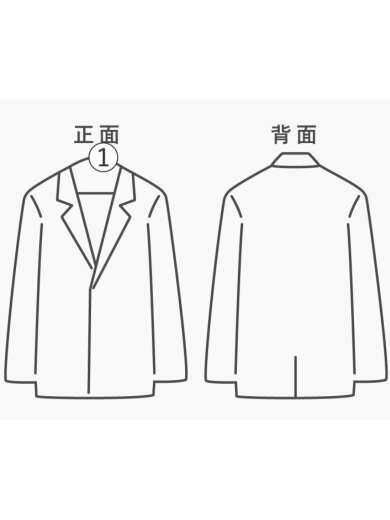 商品画像：パーカー/1/コットン/WHT/19-AW-007 7