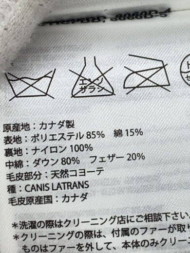 商品画像：ダウンコート/コート/S/ポリエステル/NVY/2302JL 4