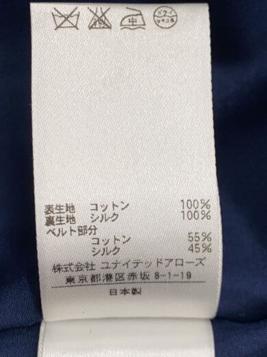 商品画像：スカート/36/コットン/GRN/チェック/6524-299-0801 5