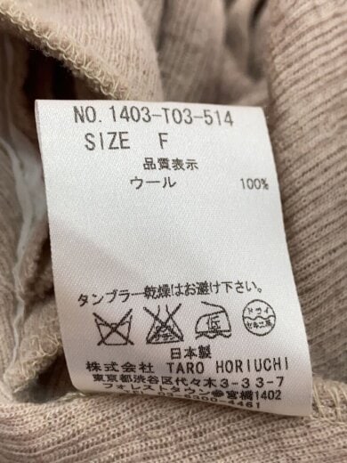 商品画像：カーディガン(薄手)/FREE/ウール/BEG/1403-T03-514 5