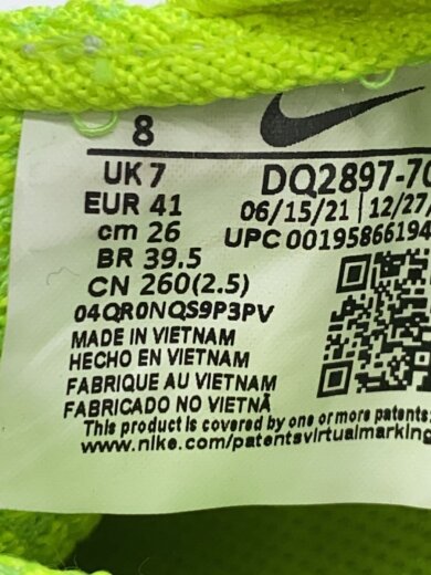 商品画像：SPACE HIPPIE 04_スペース ヒッピー 04/26cm/YLW 5