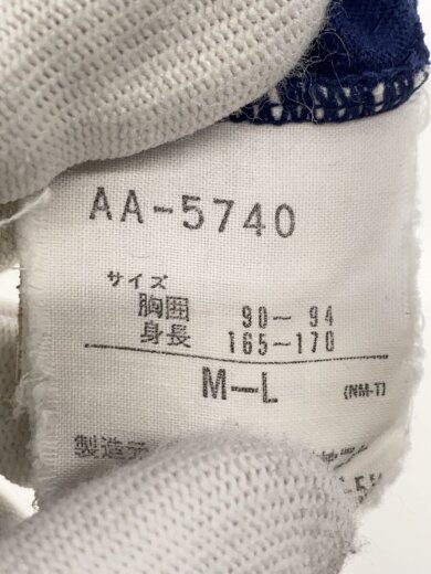 商品画像：デカロゴ/デサント/90s/長袖Tシャツ/L/コットン/NVY 4