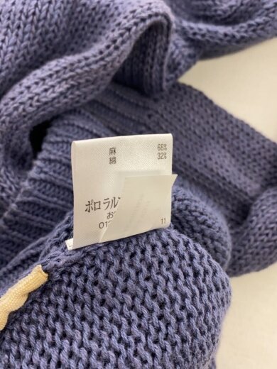 商品画像：ショールカラーカーディガン(薄手)/M/コットン/NVY 5