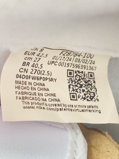 商品画像：AIR FORCE 1 MID_エアフォース 1 ミッド/27cm/WHT 5