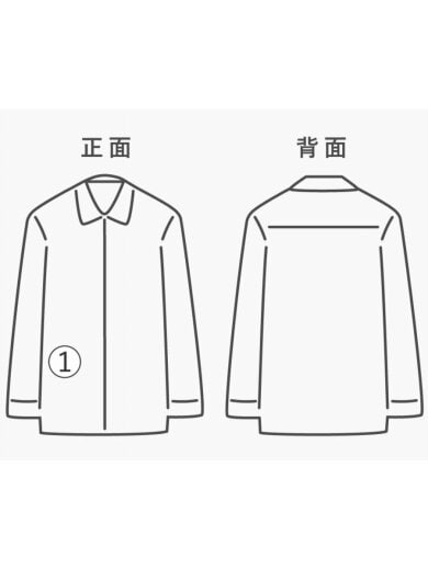 商品画像：ジャージ/M/ポリエステル/RED/NK-T001// 7