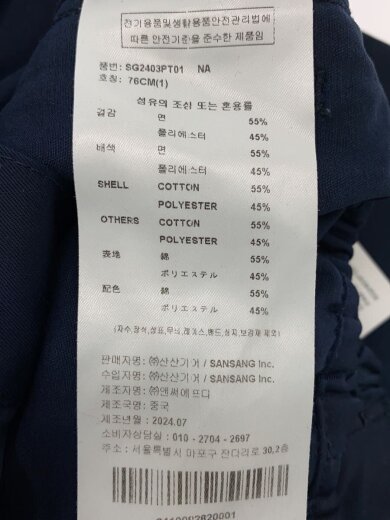 商品画像：ストレートパンツ/1/ポリエステル/NVY/無地/SG2403PT01 5