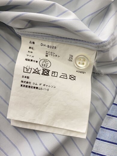 商品画像：パッチワークシャツ/長袖シャツ/L/ナイロン/BLU/チェック/DH-B029 4