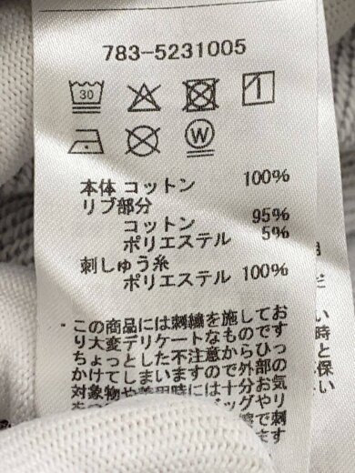 商品画像：ジップパーカー/2L/コットン/GRY/無地/783-5231005/50th anniversary 5